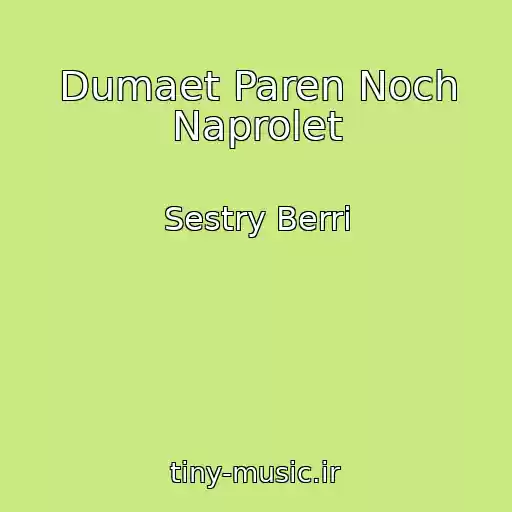 کاور آهنگ Dumaet Paren Noch Naprolet از Sestry Berri