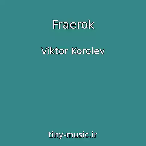 کاور آهنگ Fraerok از Viktor Korolev