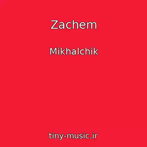 کاور آهنگ Zachem از Mikhalchik