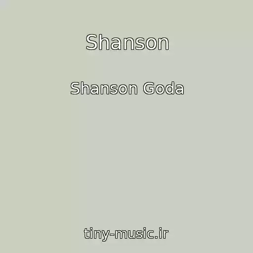 کاور آهنگ Shanson از Shanson Goda