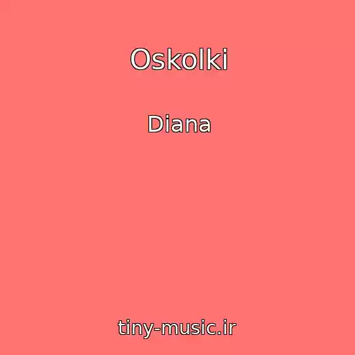 کاور آهنگ Oskolki از Diana