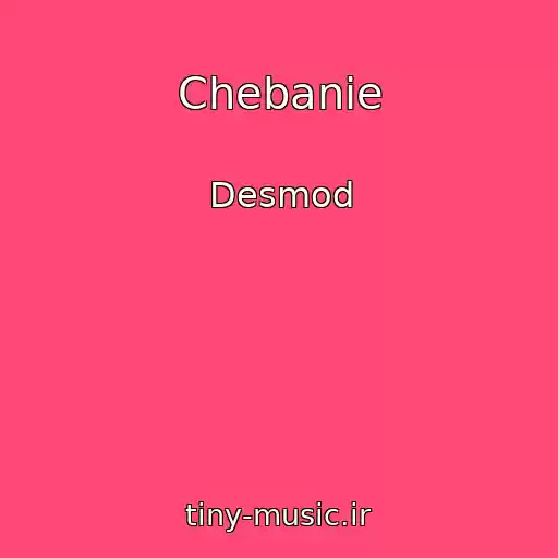 کاور آهنگ Chebanie از Desmod