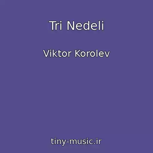 کاور آهنگ Tri Nedeli از Viktor Korolev