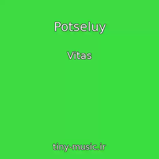 کاور آهنگ Potseluy از Vitas