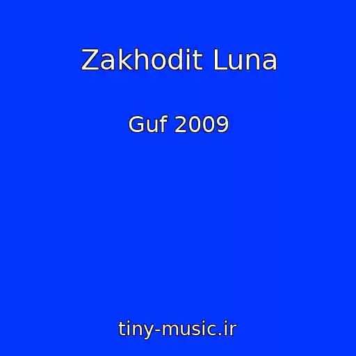 کاور آهنگ Zakhodit Luna از Guf 2009