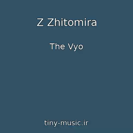 کاور آهنگ Z Zhitomira از The Vyo