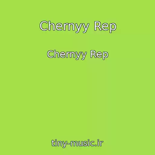 کاور آهنگ Chernyy Rep از Chernyy Rep