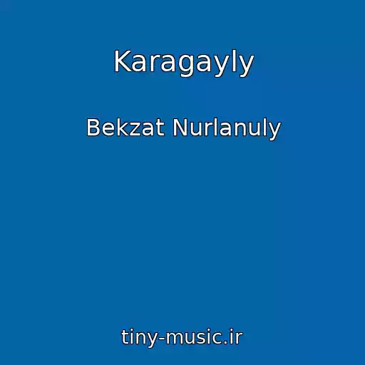 کاور آهنگ Karagayly از Bekzat Nurlanuly