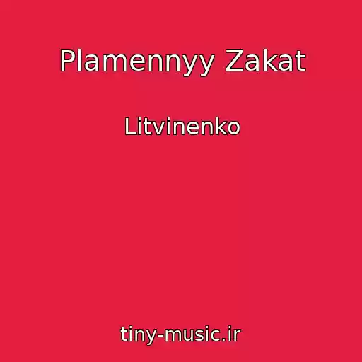 کاور آهنگ Plamennyy Zakat از Litvinenko
