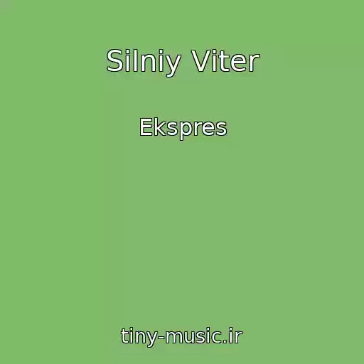 کاور آهنگ Silniy Vіter از Ekspres