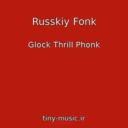 کاور آهنگ Russkiy Fonk از Glock Thrill Phonk