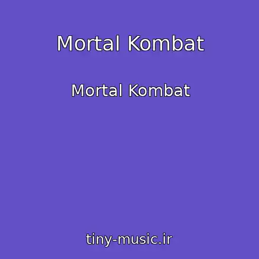 کاور آهنگ Mortal Kombat از Mortal Kombat