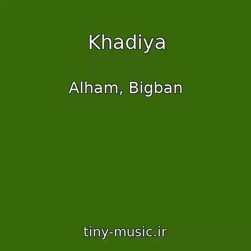 کاور آهنگ Khadiya از Alham, Bigban