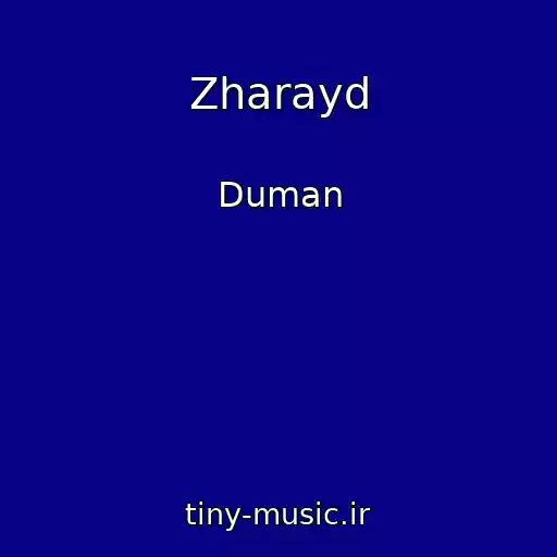 کاور آهنگ Zharayd از Duman
