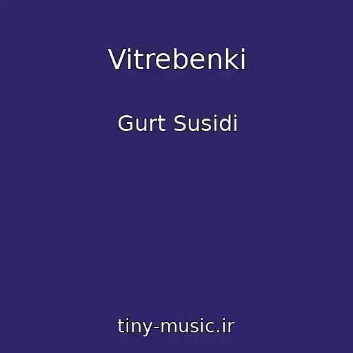 کاور آهنگ Vitrebenki از Gurt Susіdi