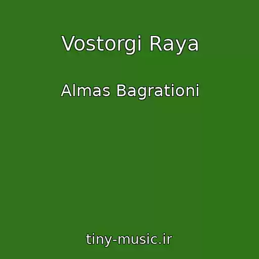 کاور آهنگ Vostorgi Raya از Almas Bagrationi