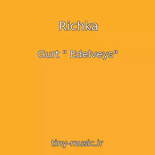 کاور آهنگ Rіchka از Gurt " Edelveys"