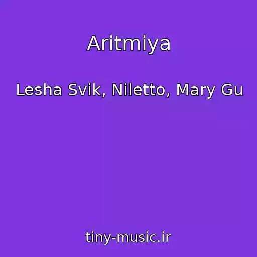 کاور آهنگ Aritmiya از Lesha Svik, Niletto, Mary Gu