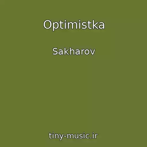 کاور آهنگ Optimistka از Sakharov