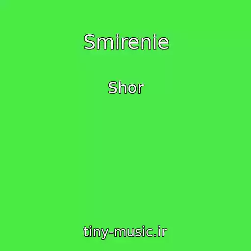 کاور آهنگ Smirenie از Shor