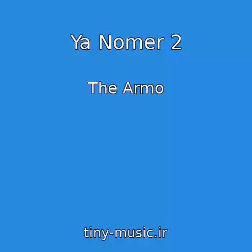 کاور آهنگ Ya Nomer 2 از The Armo