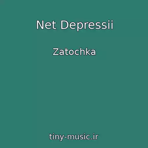 کاور آهنگ Net Depressii از Zatochka