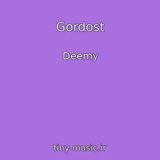 کاور آهنگ Gordost از Deemy