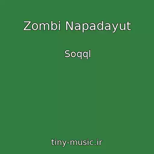 کاور آهنگ Zombi Napadayut از Soqql