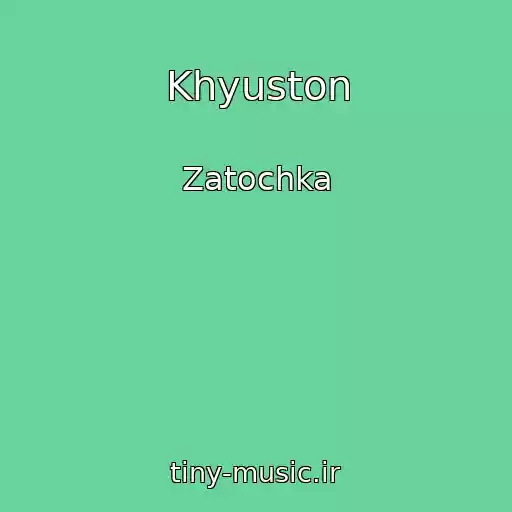 کاور آهنگ Khyuston از Zatochka