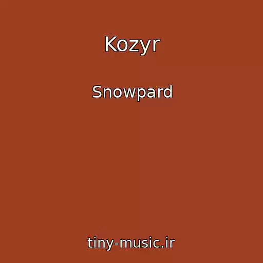 کاور آهنگ Kozyr از Snowpard