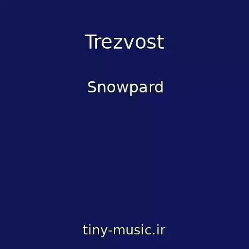 کاور آهنگ Trezvost از Snowpard