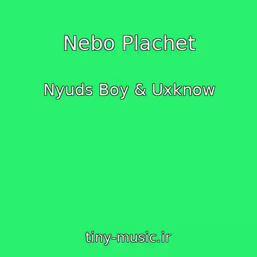 کاور آهنگ Nebo Plachet از Nyuds Boy & Uxknow