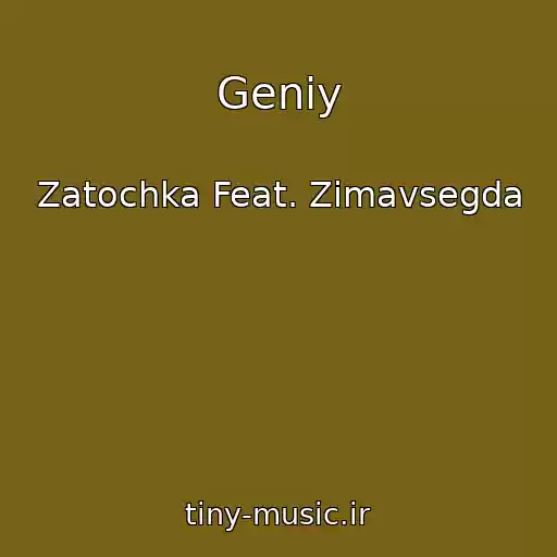 کاور آهنگ Geniy از Zatochka Feat. Zimavsegda