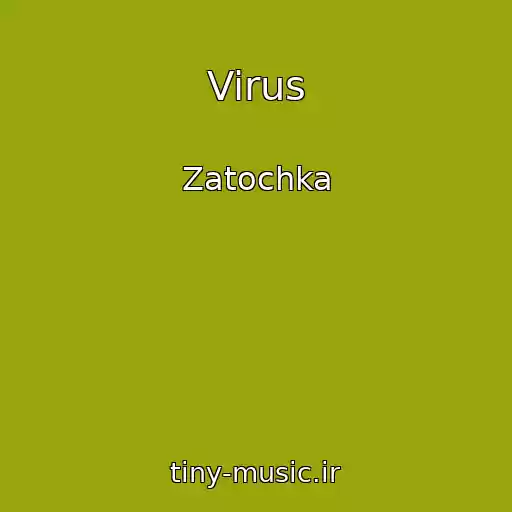کاور آهنگ Virus از Zatochka