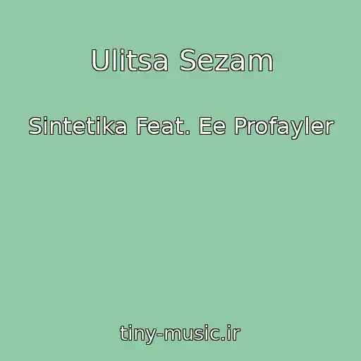 کاور آهنگ Ulitsa Sezam از Sintetika Feat. Ee Profayler