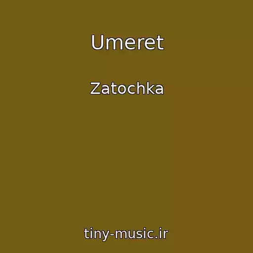کاور آهنگ Umeret از Zatochka