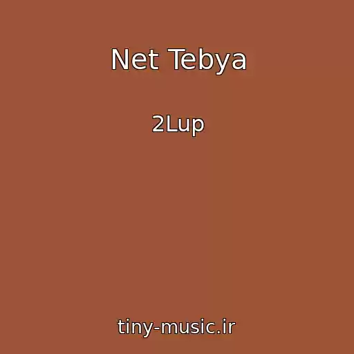 کاور آهنگ Net Tebya از 2Lup