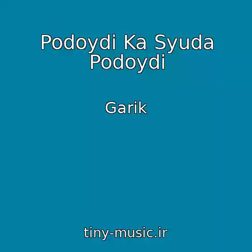 کاور آهنگ Podoydi Ka Syuda Podoydi از Garik