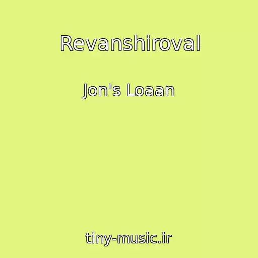 کاور آهنگ Revanshiroval از Jon's Loaan
