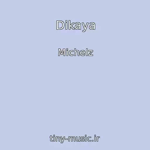 کاور آهنگ Dikaya از Michelz