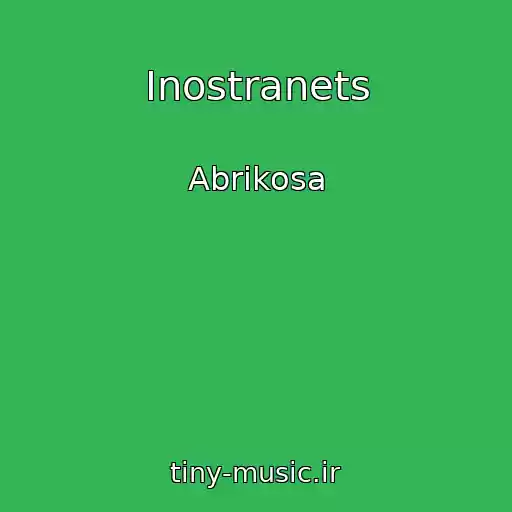 کاور آهنگ Inostranets از Abrikosa