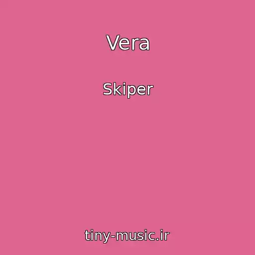 کاور آهنگ Vera از Skiper