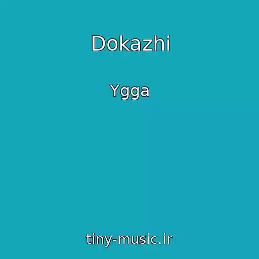 کاور آهنگ Dokazhi از Ygga