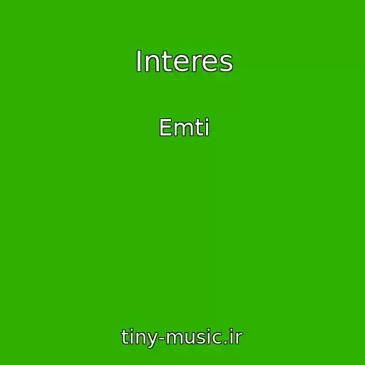 کاور آهنگ Interes از Emti
