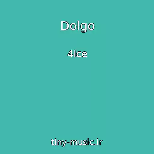 کاور آهنگ Dolgo از 4Ice