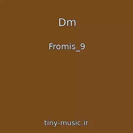 کاور آهنگ Dm از Fromis_9