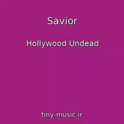 کاور آهنگ Savior از Hollywood Undead