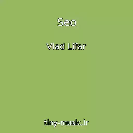 کاور آهنگ Seo از Vlad Lifar