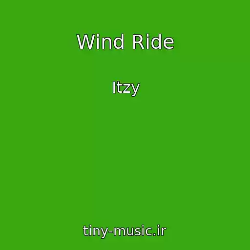 کاور آهنگ Wind Ride از Itzy