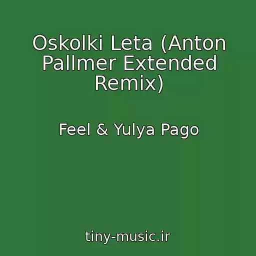 کاور آهنگ Oskolki Leta (Anton Pallmer Extended Remix) از Feel & Yulya Pago